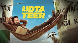आयुष्मान खुराना-सारा अली खान की ‘उड़ता तीर’ की रिलीज फिर टली, अब इस दिन होगी रिलीज; दूसरी बार बदली तारीख