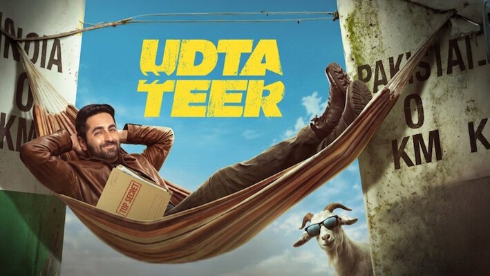 आयुष्मान खुराना-सारा अली खान की ‘उड़ता तीर’ की रिलीज फिर टली, अब इस दिन होगी रिलीज; दूसरी बार बदली तारीख