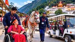 कटड़ा में माता वैष्णो देवी के दर्शन हुए आसान, दिव्यांगों को मिलेगी मुफ्त घोड़ा और बैटरी कार सुविधा