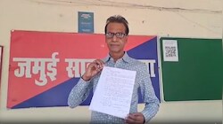 साइबर ठगी का नया तरीका: न OTP, न कॉल, न लिंक पर क्लिक...फिर भी व्यवसायी के खाते से उड़ गए 5.86 लाख, 14 बार हुआ ट्रांजेक्शन