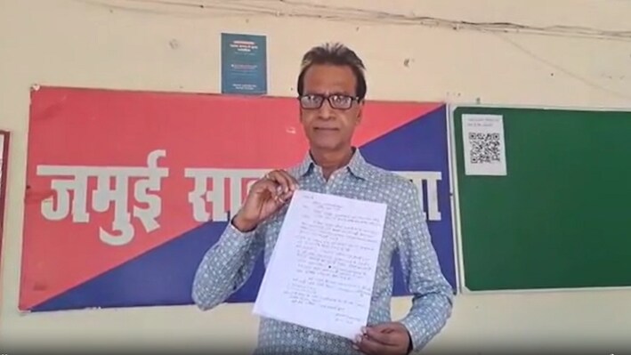 साइबर ठगी का नया तरीका: न OTP, न कॉल, न लिंक पर क्लिक...फिर भी व्यवसायी के खाते से उड़ गए 5.86 लाख, 14 बार हुआ ट्रांजेक्शन