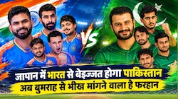 जापान में होगी पाकिस्तान की Golden किरकिरी: एशियन गेम्स में ये 5 खिलाड़ी टीम इंडिया को दिलाएंगे क्रिकेट का गोल्ड?