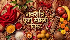 Shardiya Navratri 2026: कलश स्थापना से लेकर कन्या पूजन तक, ये है नवरात्रि की पूजा सामग्री लिस्ट