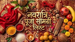 Shardiya Navratri 2026: कलश स्थापना से लेकर कन्या पूजन तक, ये है नवरात्रि की पूजा सामग्री लिस्ट