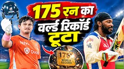 13 साल बाद आया गेल के वर्ल्ड रिकॉर्ड का काल, 79 गेंदों में 188 रनों की सुनामी, प्रीटोरियस ने हिला दी दुनिया