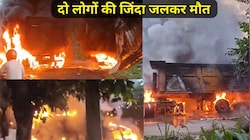 आगरा-अलीगढ़ हाईवे पर भीषण हादसा: कंटेनर और डंपर में भिड़ंत के बाद लगी आग; दो की मौत, तीन घायल