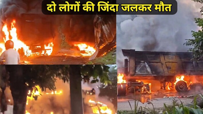 आगरा-अलीगढ़ हाईवे पर भीषण हादसा: कंटेनर और डंपर में भिड़ंत के बाद लगी आग; दो की मौत, तीन घायल