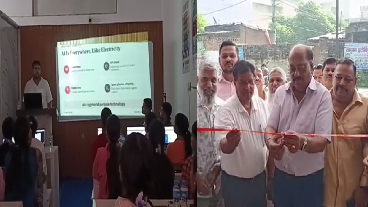 तकनीक की दुनिया में जसपुर की नई छलांग: फ्री AI वर्कशॉप से संवरेगा ग्रामीण बच्चों का भविष्य, मिलेगा सरकारी सर्टिफिकेट तकनीक की दुनिया में जसपुर की नई छलांग: फ्री AI वर्कशॉप से संवरेगा ग्रामीण बच्चों का भविष्य, मिलेगा सरकारी सर्टिफिकेट