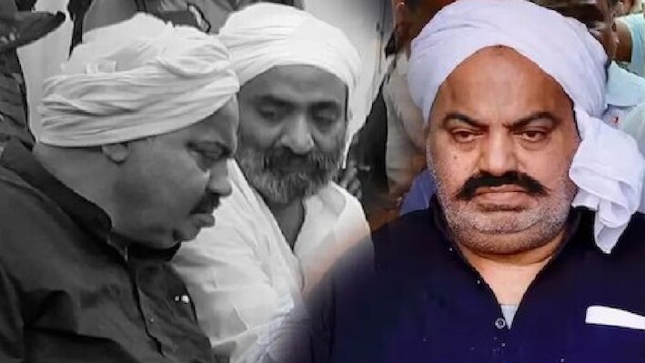 प्रयागराज में अतीक गैंग का बड़ा फर्जीवाड़ा: एक ही जमीन को 3 बार बेचा, अबू तैयबा और अबुलैश समेत 5 पर FIR