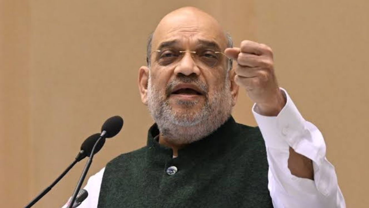 नए कानून, आतंकवाद और साइबर क्राइम पर रोडमैप होगा तैयार, माओवाद पर भी कड़ा प्रहार; अमित शाह लेंगे हाई-लेवल बैठक नए कानून, आतंकवाद और साइबर क्राइम पर रोडमैप होगा तैयार, माओवाद पर भी कड़ा प्रहार; अमित शाह लेंगे हाई-लेवल बैठक
