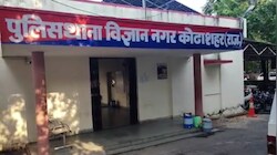 जुमे की नमाज अदा करने निकले 'आजम' का बुरा हुआ अंजाम: दिनदहाड़े चाकुओं से ताबड़तोड़ वार, हालत नाजुक है