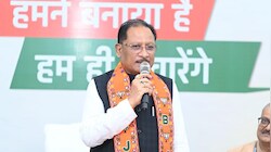 सिंगापुर में चमकेगा छत्तीसगढ़: 'SING फोरम 2026' में शामिल होंगे सीएम विष्णुदेव साय, वैश्विक मंच पर रखेंगे निवेश का रोडमैप
