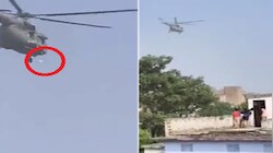 Bihar Flood: हेलीकॉप्टर से गिराई गई राहत सामग्री, बुजुर्ग के सिर पर गिरने से मौत, 2 बच्चों का पैर भी टूटा