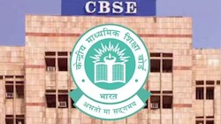 Class 10 Board Exam 2027: पासिंग परसेंटेज में 33% का नियम बदला या वही रहेगा? CBSE ने दिया जवाब