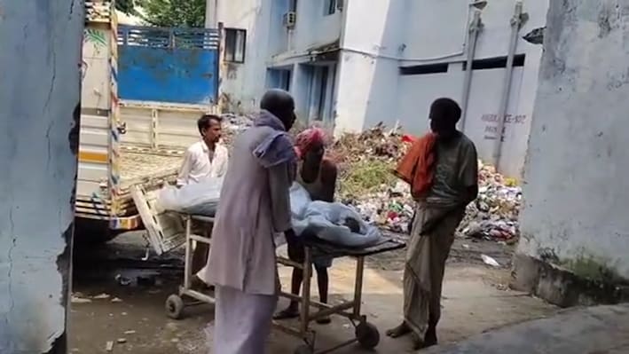 Bihar Crime: पटना में रिटायर्ड इंजीनियर का कार में मिला शव, शरीर पर गोली के निशान, वैशाली में पति ने पत्नी का गला काटा