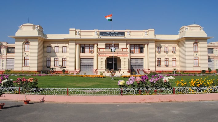 विधान परिषद चुनाव का रिजल्ट तय करेगा भविष्य की चाल, 2029-30 में किसका सितारा चमकेगा और किसका हाल होगा बेहाल?