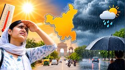Haryana Weather: अक्टूबर में चढ़ा पारा, हरियाणा में अगले 5 दिन मौसम रहेगा शुष्क; 7-8 अक्टूबर को बारिश संभव