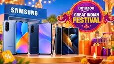 Samsung के इन फोन्स पर बंपर डिस्काउंट, ₹33,999 वाला फोन मिलेगा सिर्फ ₹25,999 में, जानिए कहां मिलेगा ऑफर