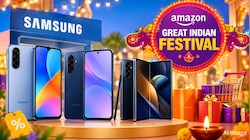 Samsung के इन फोन्स पर बंपर डिस्काउंट, ₹33,999 वाला फोन मिलेगा सिर्फ ₹25,999 में, जानिए कहां मिलेगा ऑफर