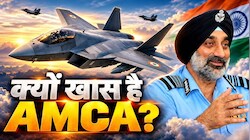 AMCA क्या है, 2035 तक नहीं आया तो कैसे बढ़ जाएगी भारत की चिंता? चीन के J-20 और J-35 की मिसाल देकर IAF चीफ ने क्या कहा?