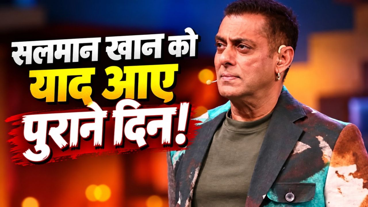 कॉन्ट्रोवर्सीज के बीच जब 'दबंग' सलमान ने संभाली TV की कमान, शो ने तोड़े TRP के सारे रिकॉर्ड; बिग बॉस नहीं उसका नाम कॉन्ट्रोवर्सीज के बीच जब 'दबंग' सलमान ने संभाली TV की कमान, शो ने तोड़े TRP के सारे रिकॉर्ड; बिग बॉस नहीं उसका नाम