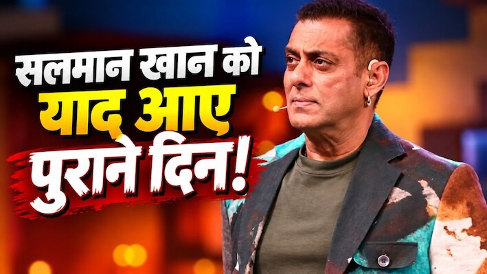 कॉन्ट्रोवर्सीज के बीच जब 'दबंग' सलमान ने संभाली TV की कमान, शो ने तोड़े TRP के सारे रिकॉर्ड; बिग बॉस नहीं उसका नाम