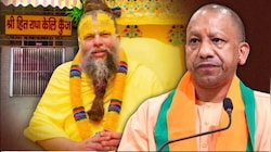 प्रेमानंद महाराज के आश्रम में ‘भूमाफिया’ का खेल! फलाहारी महाराज ने CM योगी को लिखी चिट्ठी