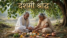 Dashami Shradh Paksha 2026: अश्वमेध यज्ञ के जितना मिलता है दशमी श्राद्ध का फल, जानिए तर्पण मुहूर्त और विधि