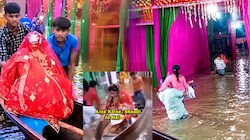 न बग्घी, न मर्सिडीज... सीधे नाव से हुई दुल्हन की एंट्री, पानी से भरे शादी के वेन्यू का VIDEO वायरल