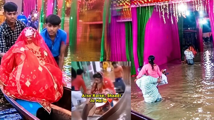 न बग्घी, न मर्सिडीज... सीधे नाव से हुई दुल्हन की एंट्री, पानी से भरे शादी के वेन्यू का VIDEO वायरल
