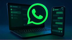 WhatsApp के प्राइवेट मैसेज होगा और भी सेफ, कनेक्टेड डिवाइस से गायब हो जाएगी खास चैट, आ रहा है नया फीचर!