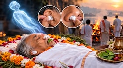 शव पर मंडराती हैं शक्तियां, जानिए क्यों मौत के तुरंत बाद नाक-कान में लगाई जाती है रुई?