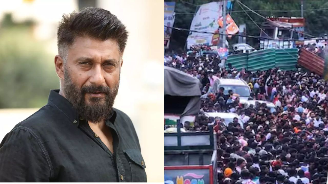 'हनुमान अंश' के बीच कैंची धाम में उमड़ा जनसैलाब, विवेक अग्निहोत्री के बयान से छिड़ी नई बहस- 'धर्म पर टैक्स लगा दो...' 'हनुमान अंश' के बीच कैंची धाम में उमड़ा जनसैलाब, विवेक अग्निहोत्री के बयान से छिड़ी नई बहस- 'धर्म पर टैक्स लगा दो...'