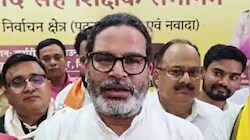 प्रशांत किशोर का बड़ा बयान: अनंत सिंह के समर्थन पर बोले- स्वागत है, लेकिन जन सुराज में शामिल करना जरूरी नहीं