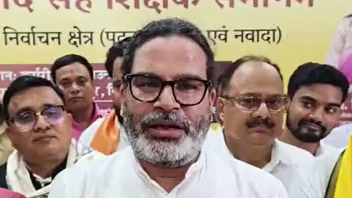प्रशांत किशोर का बड़ा बयान: अनंत सिंह के समर्थन पर बोले- स्वागत है, लेकिन जन सुराज में शामिल करना जरूरी नहीं