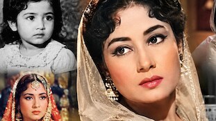 कभी परिवार की बनीं सहारा, फिर बनीं करोड़ों की स्टार... आखिरी वक्त में इस हसीना के पास अस्पताल का बिल भरने तक के नहीं थे पैसे