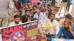 MP के प्राइवेट अस्पतालों में संकट: 8 अक्टूबर से नहीं मिलेगा आयुष्मान योजना का लाभ! जानिए वजह