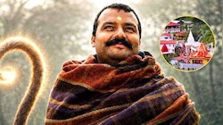 श्रद्धा में न भूलें सुरक्षा: 'हनुमान अंश' का असर या भक्तों का सैलाब? कैंची धाम में लगा किलोमीटर लंबा जाम, डायरेक्टर ने जारी किया रेड अलर्ट