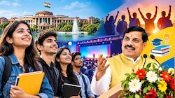 भोपाल में GEN-Z को साधने की बड़ी तैयारी: 6 अक्टूबर को 'सीएम यूथ कनक्लेव 2026', छात्रों को मिल सकती हैं बड़ी सौगातें!