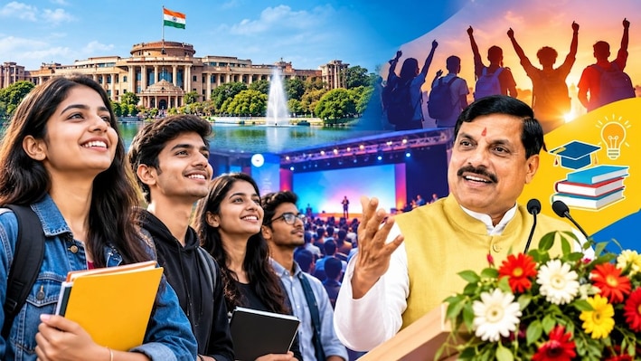 भोपाल में GEN-Z को साधने की बड़ी तैयारी: 6 अक्टूबर को 'सीएम यूथ कनक्लेव 2026', छात्रों को मिल सकती हैं बड़ी सौगातें!