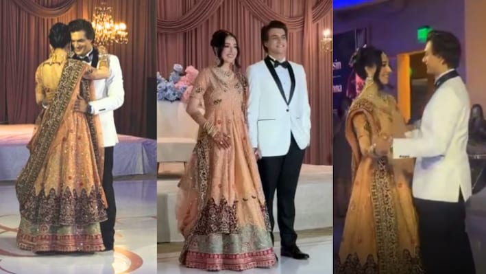 Mohsin Khan Secret Wedding: 'ये रिश्ता...' फेम मोहसिन खान ने मंगेतर तमन्ना संग रचाई शादी! सामने आया 'निकाह' का पहला लुक