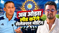 अगरकर युग खत्म, अब ओझा की बारी! न्यूजीलैंड दौरे के लिए टीम इंडिया का ऐलान इसी हफ्ते, टेस्ट टीम में इस गेंदबाज की वापसी तय!