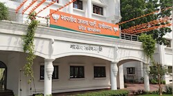 रायपुर में मंत्रियों का दरबार: आज से शुरू हुआ भाजपा का सहयोग केंद्र, जानिए किस दिन कौन से मंत्री रहेंगे मौजूद