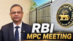 रेपो रेट बढ़ने की आहट! आज से RBI की बैठक, होम लोन समेत सभी कर्ज हो सकते हैं महंगे