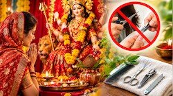शारदीय नवरात्रि में बाल-नाखून काटना सच में शास्त्रों में मना है? जानिए किसके लिए है ये नियम और इसके पीछे की असली वजह