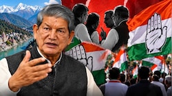 उत्तराखंड कांग्रेस में ‘मैं’ बनाम ‘हम’ की लड़ाई: पार्टी से अलग हटकर यात्रा कर रहे हरीश रावत; हाईकमान बोला- बर्दाश्त नहीं करेंगे