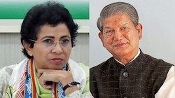 Explainer: उत्तराखंड कांग्रेस में फिर 'आत्मघाती' विस्फोट! क्या हरीश रावत की जिद फिर डुबोएगी पार्टी की नैया?