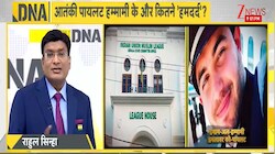 'दरिंदे' हम्मामी को 'निर्दोष' बताने पर क्यों आमादा है इंडियन यूनियन मुस्लिम लीग? वैचारिक सहयोगी कांग्रेस की चुप्पी के मायने समझें
