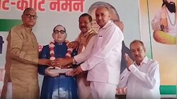 Palwal में दहेज, नशा और मृत्यु भोज पर रोक, दलित समाज की महापंचायत में 32 कुरीतियों के खिलाफ बने नियम