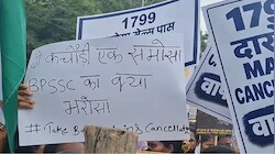 'दो कचौड़ी, एक समोसा BPSSC का क्या भरोसा': दिल्ली की तरह पटना में दारोगा अभ्यर्थी लेकर पहुंचे ऐसा पोस्टर